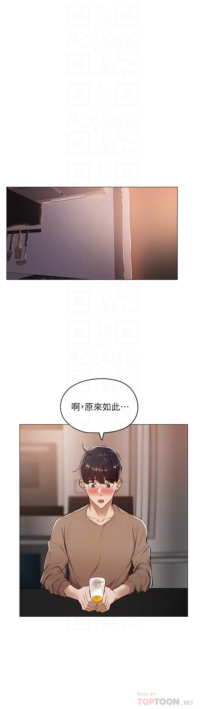 第6张