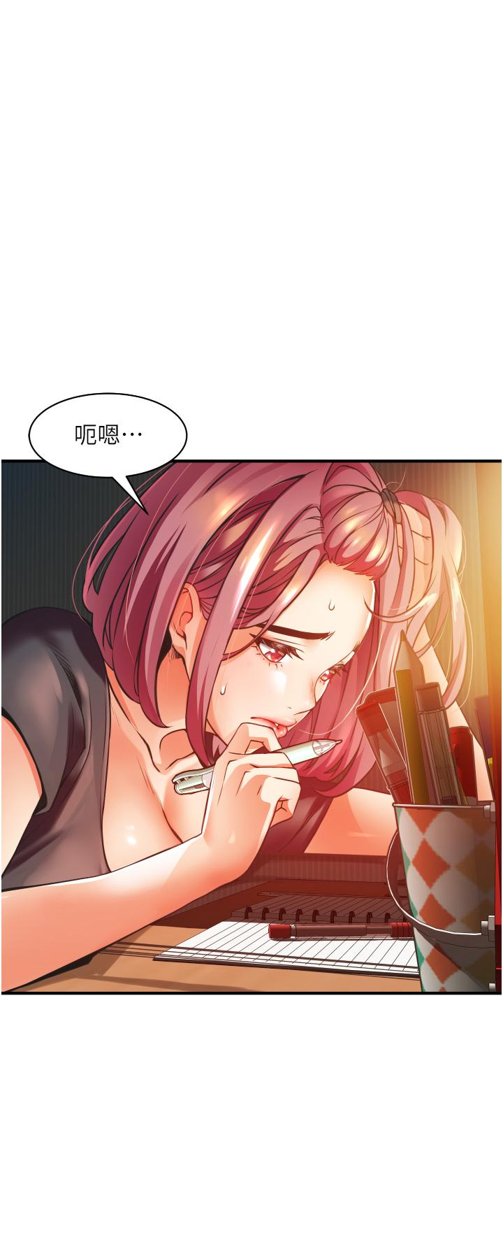 第30张