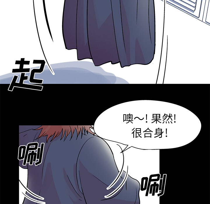第42张