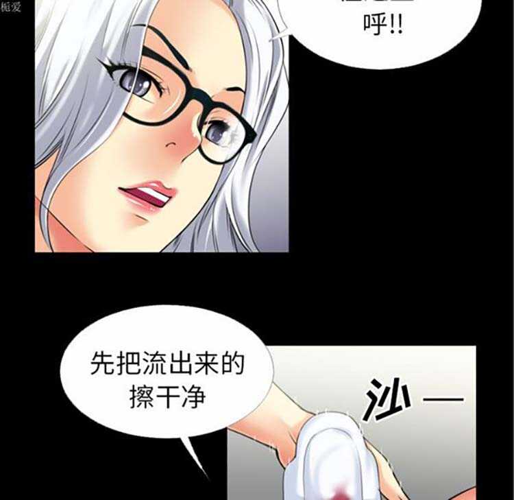 第36张