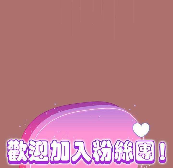 第123张