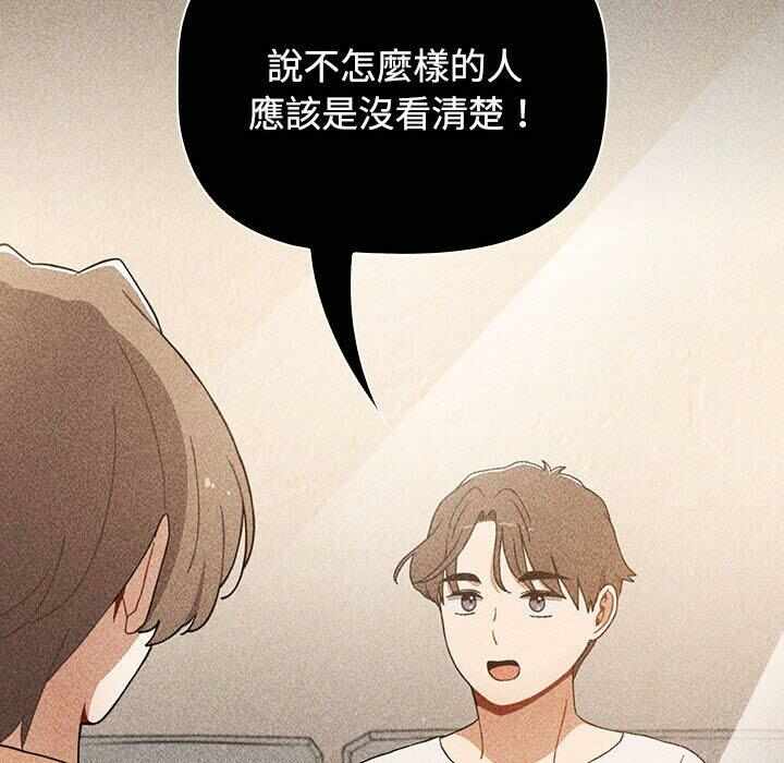 第52张