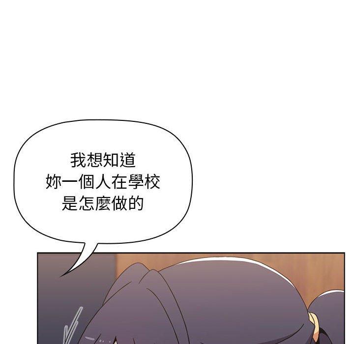 第124张