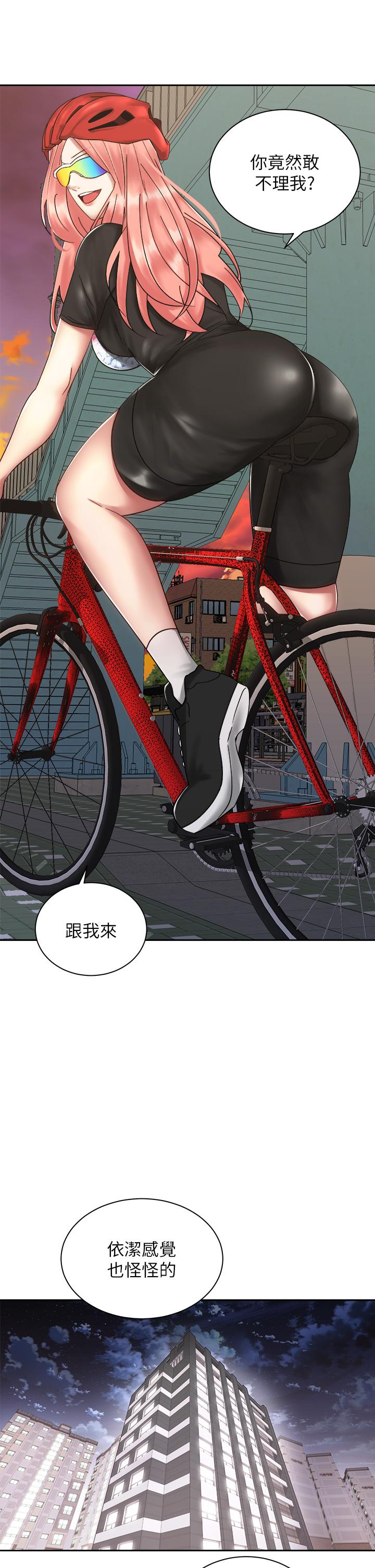 第26张
