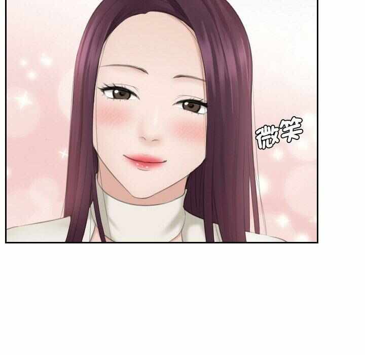第61张