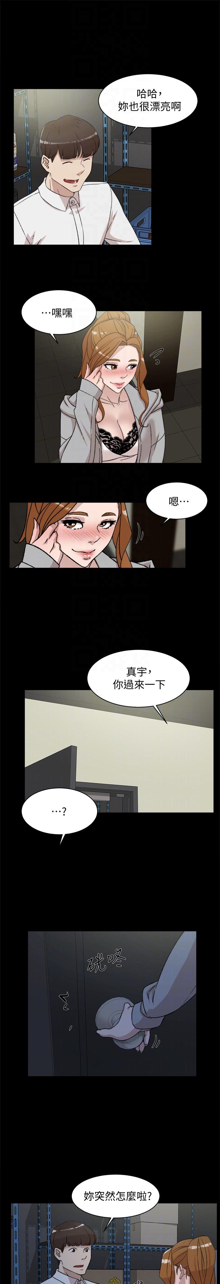 第15张
