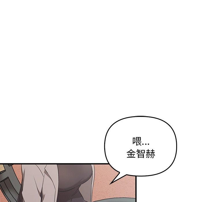 第88张