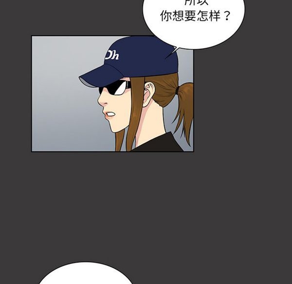 第39张