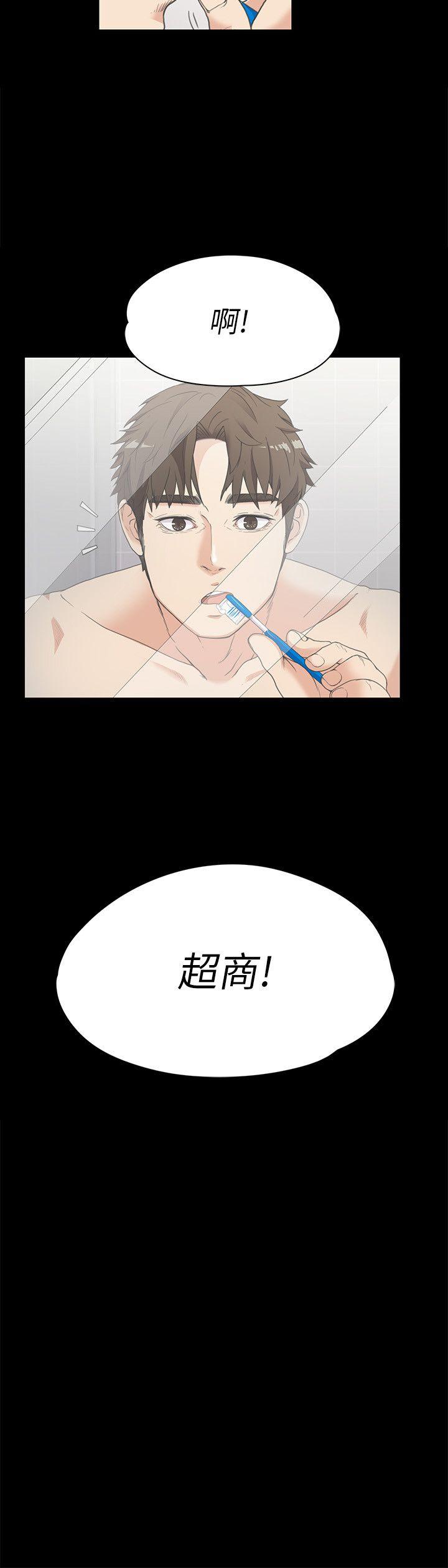 第27张