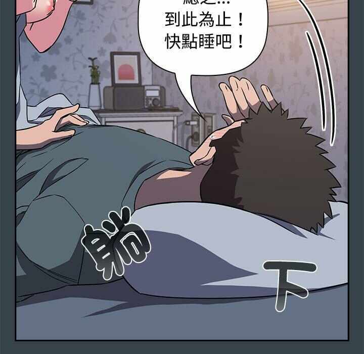 第13张