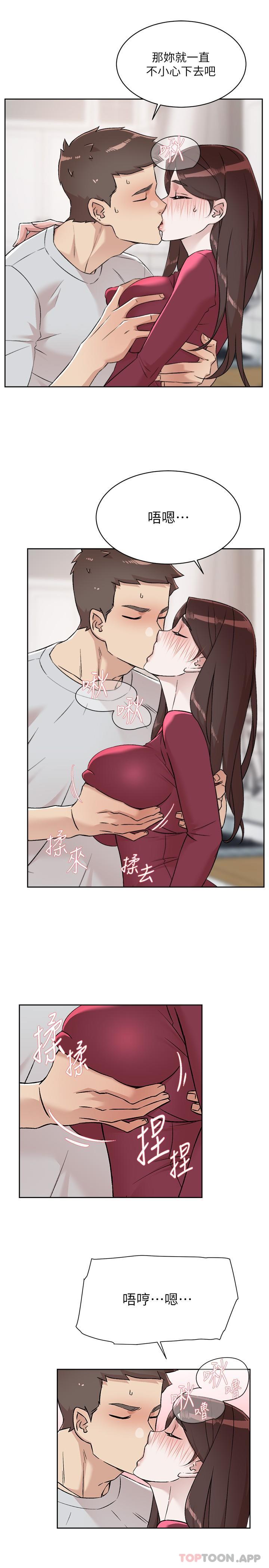 第21张