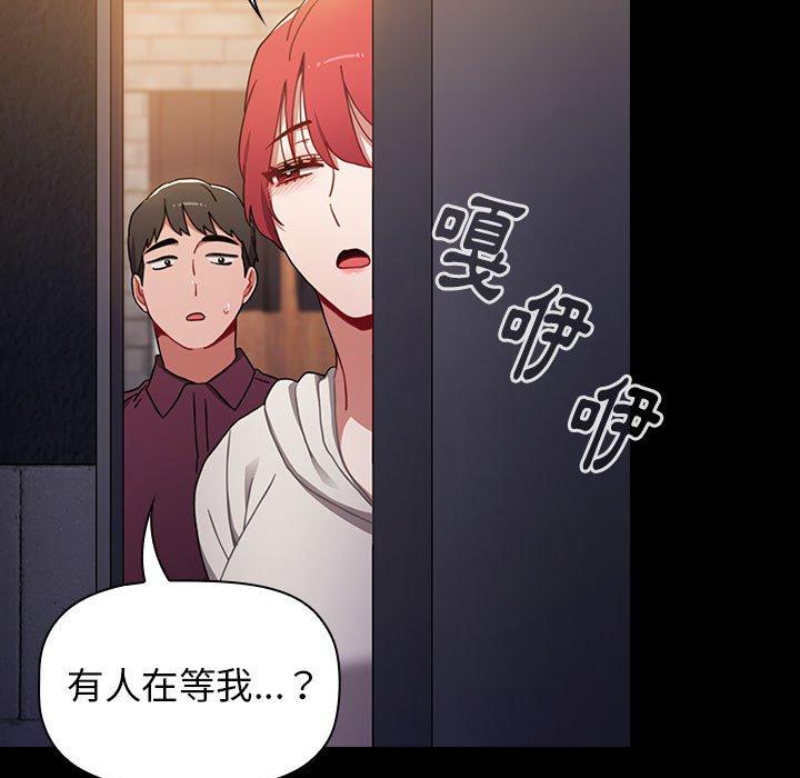第41张