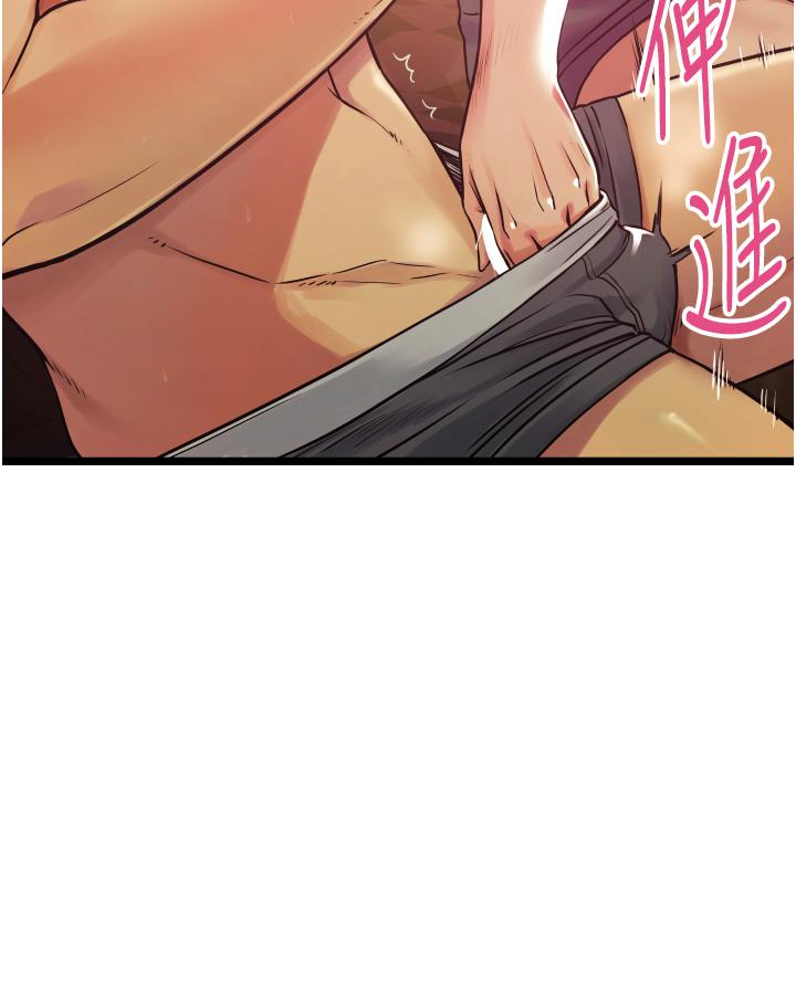 第49张