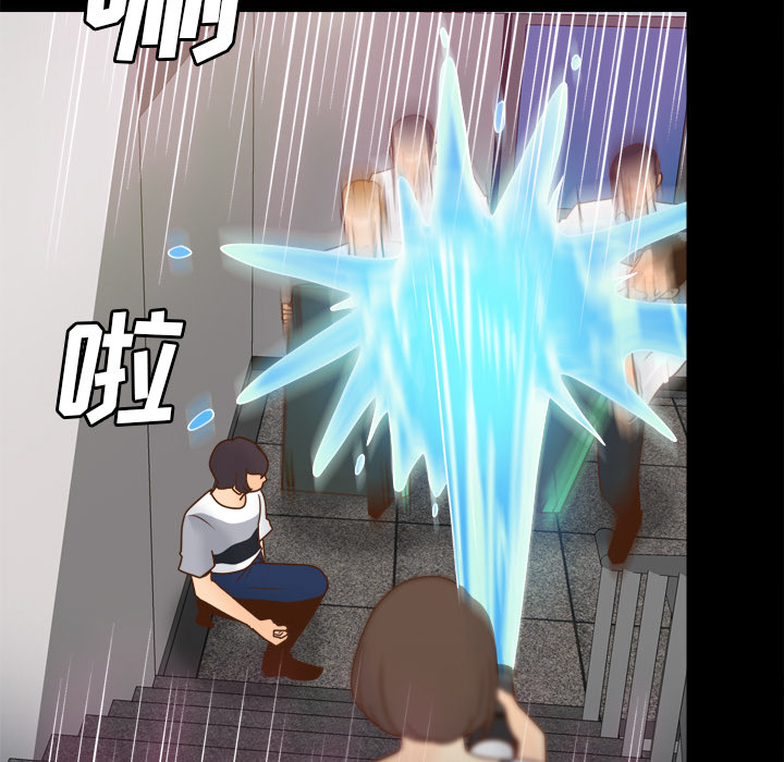 第68张