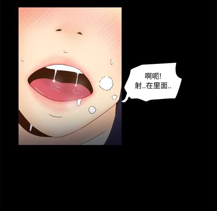 第53张