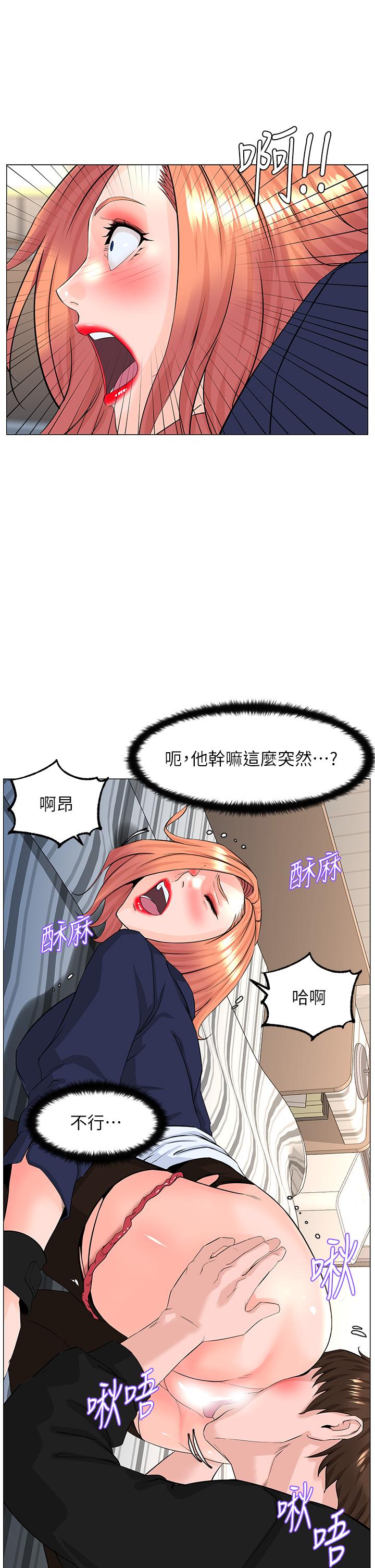 第22张