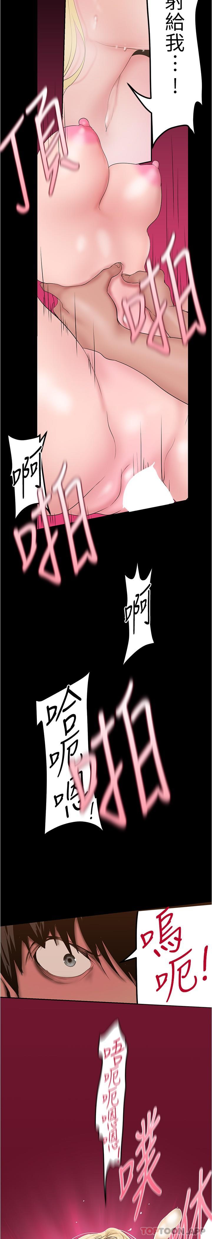 第27张