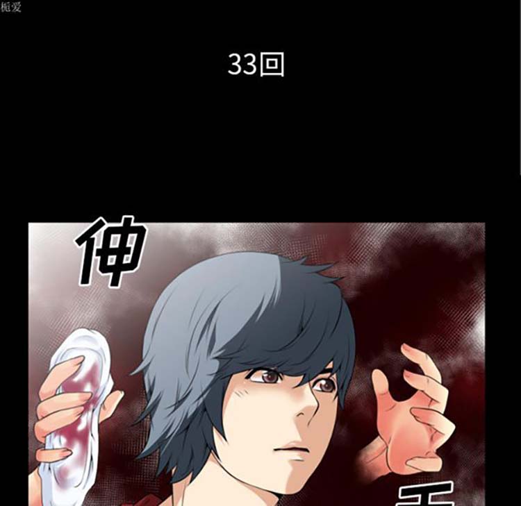 第8张