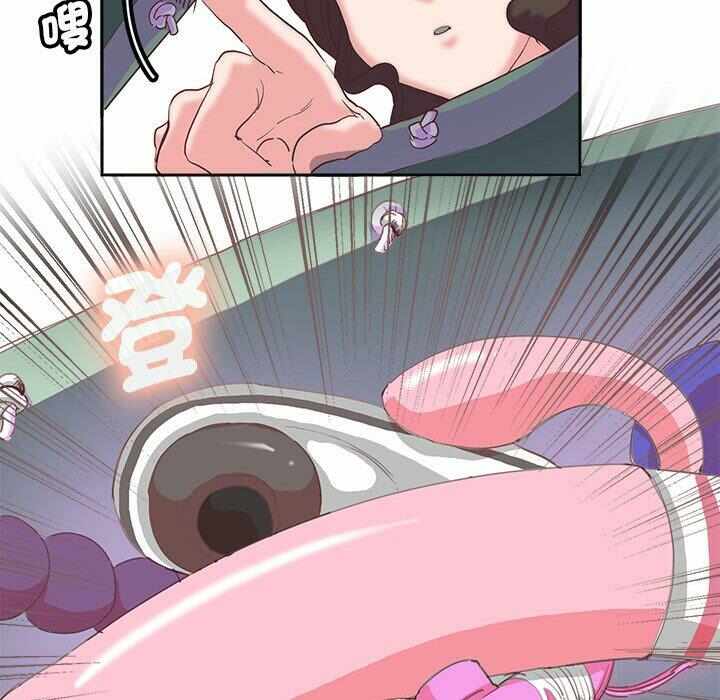 第33张