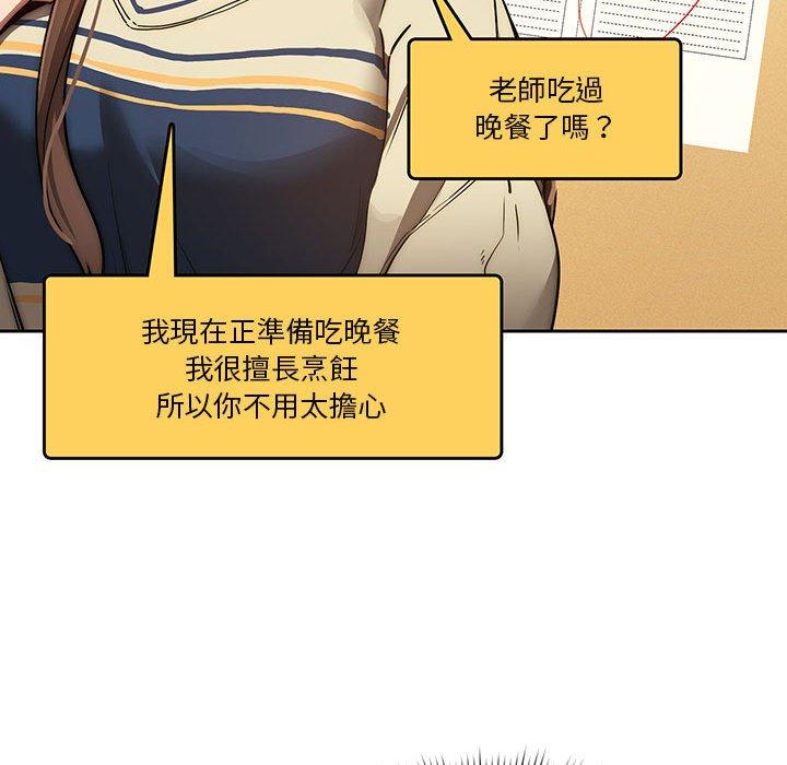 第56张