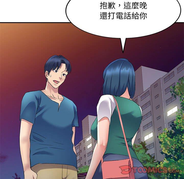 第52张