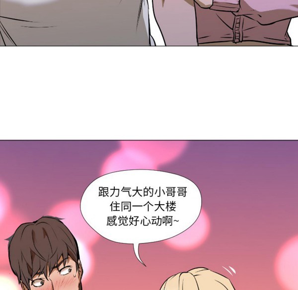 第35张