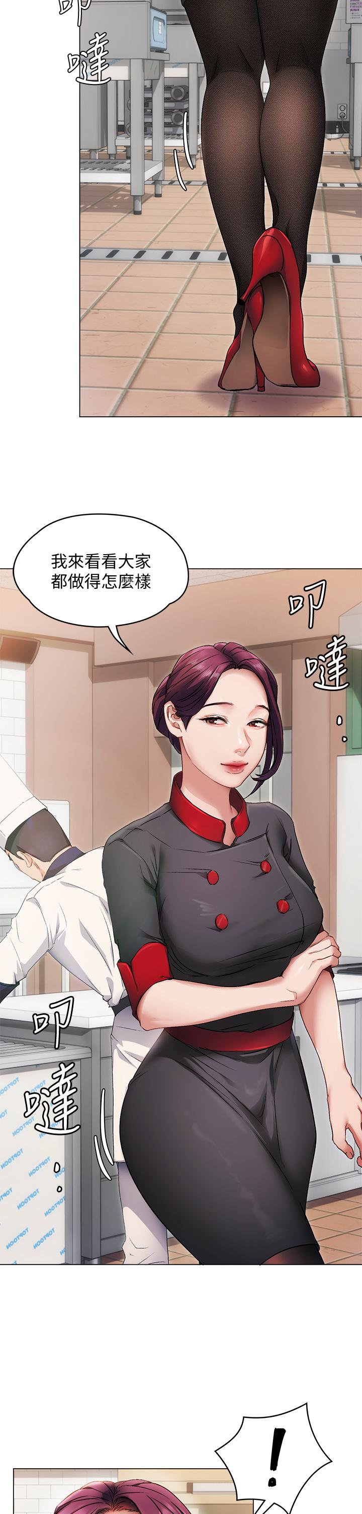 第72张