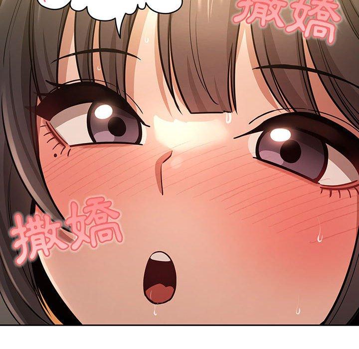 第48张