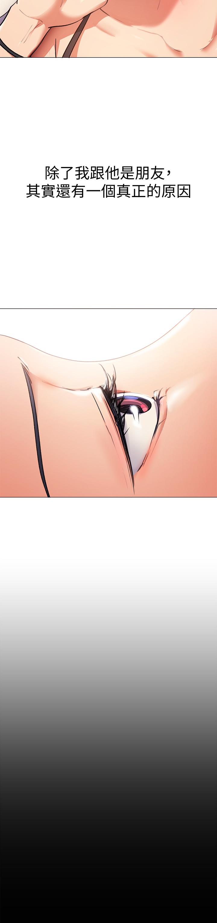 第27张