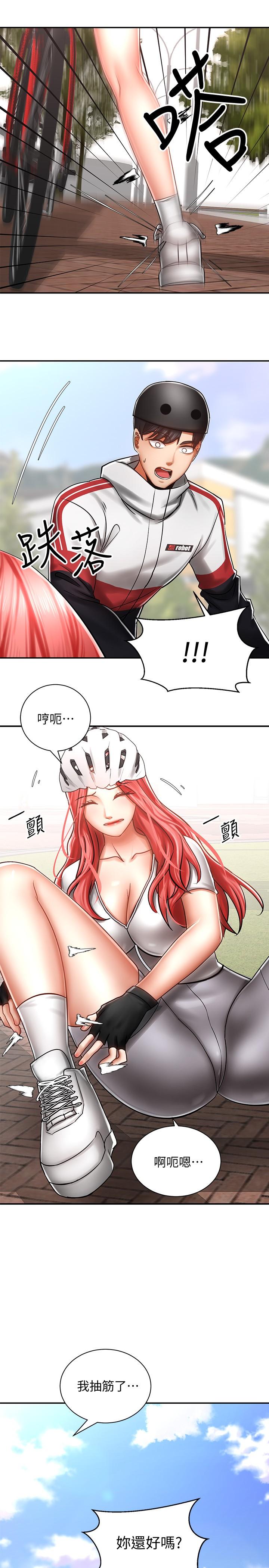 第37张
