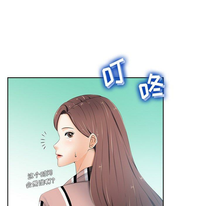 第50张