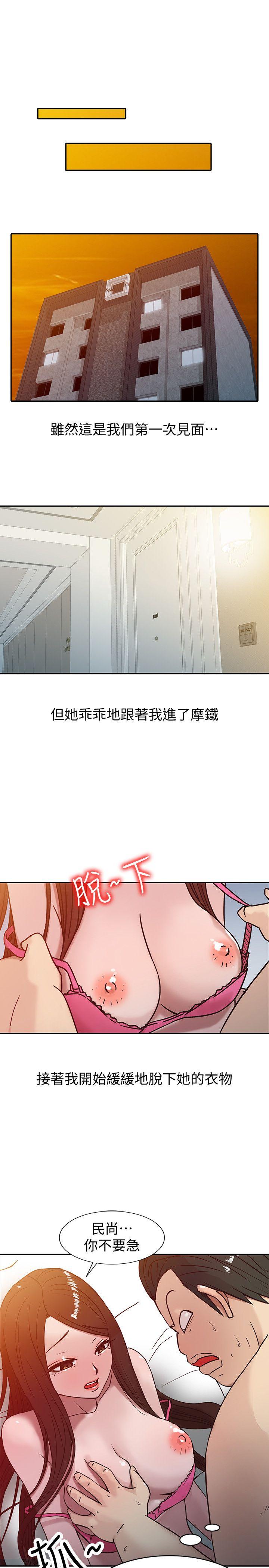 第9张