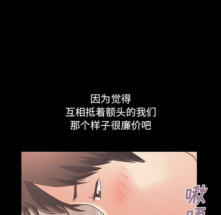 第189张