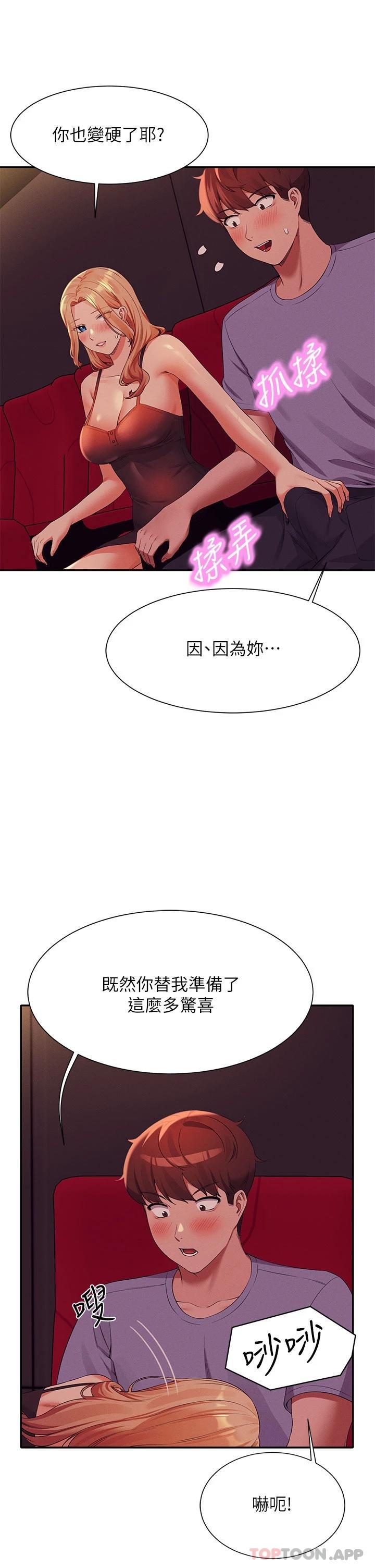 第25张