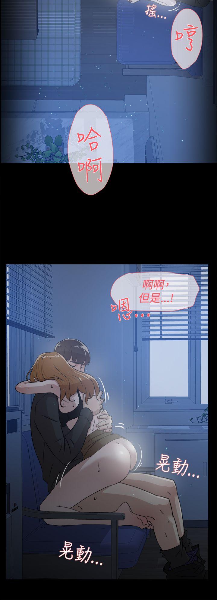 第20张