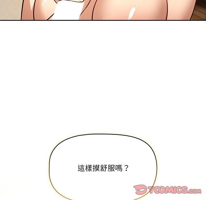 第52张