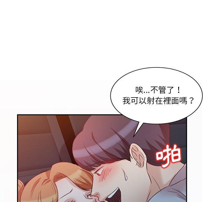 第116张