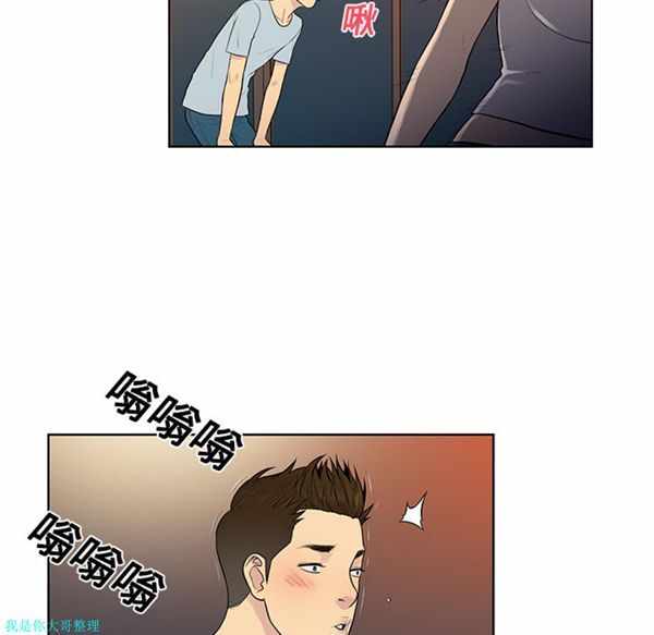 第63张