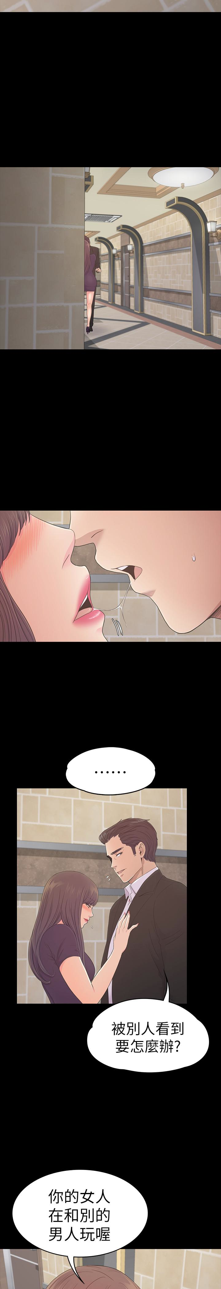第26张
