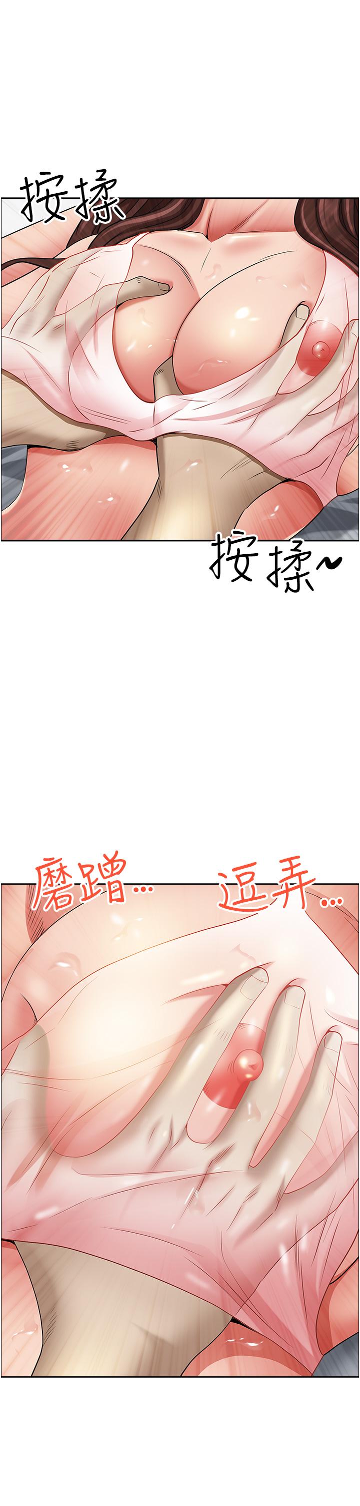 第43张