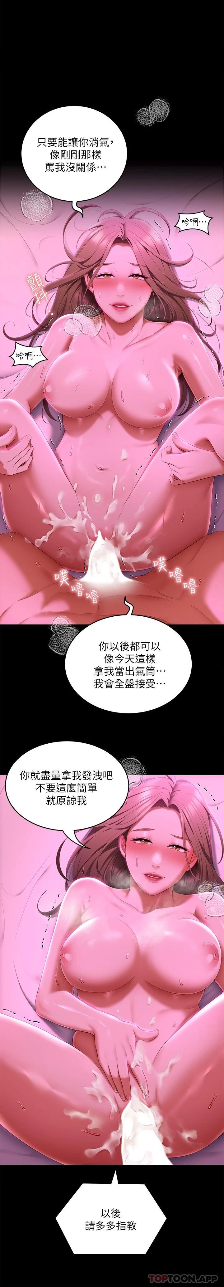 第11张