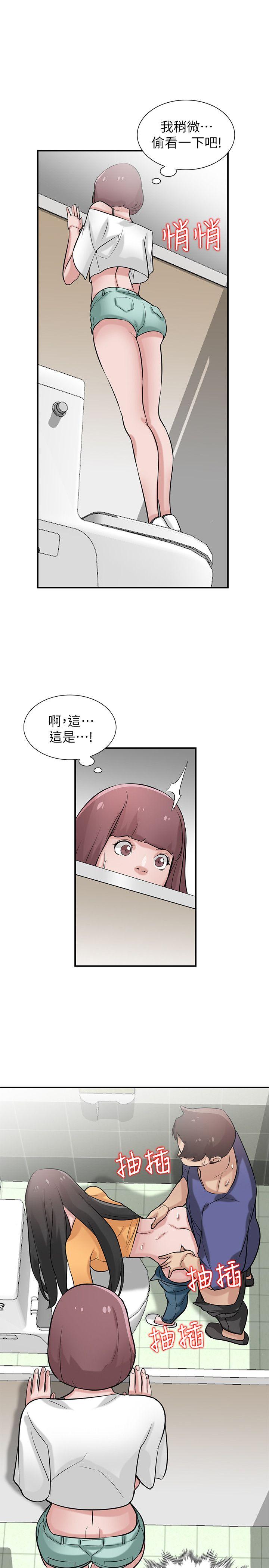 第28张