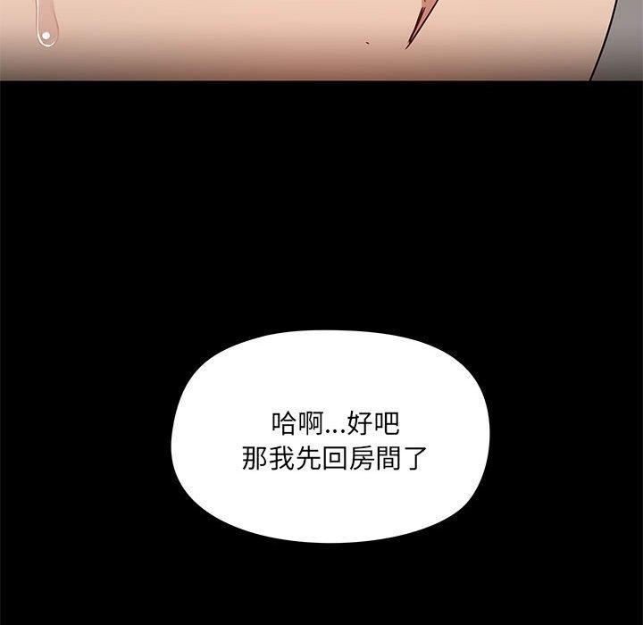 第114张