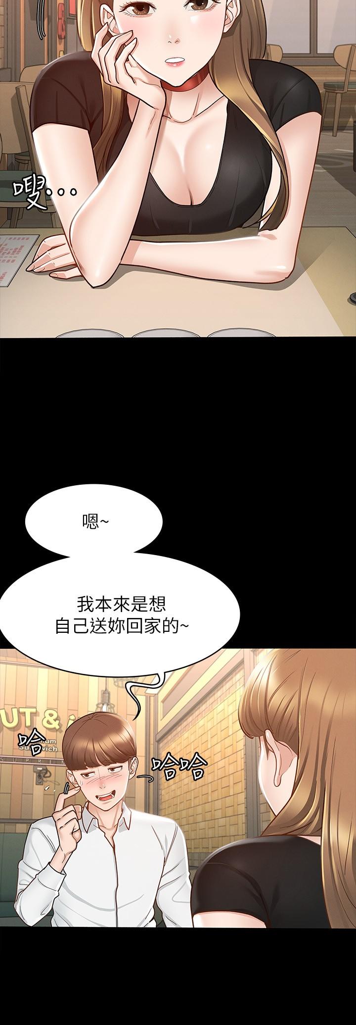 第27张