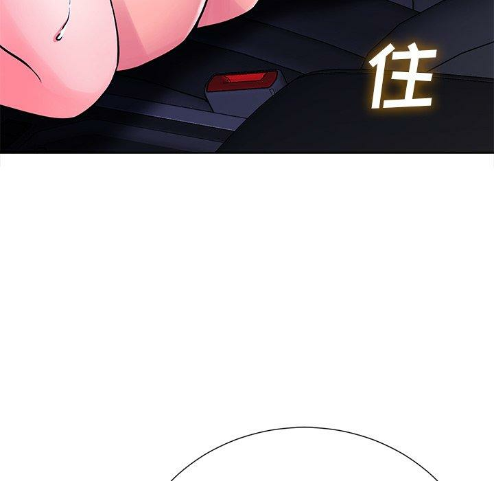 第16张