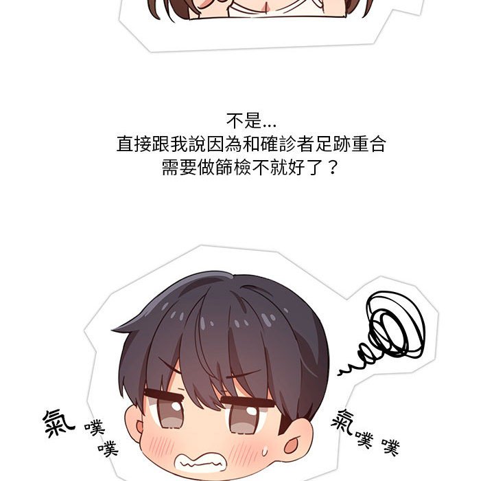第50张