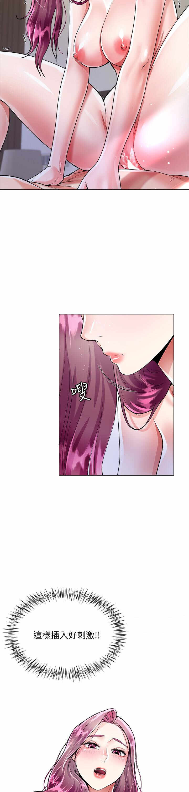 第47张