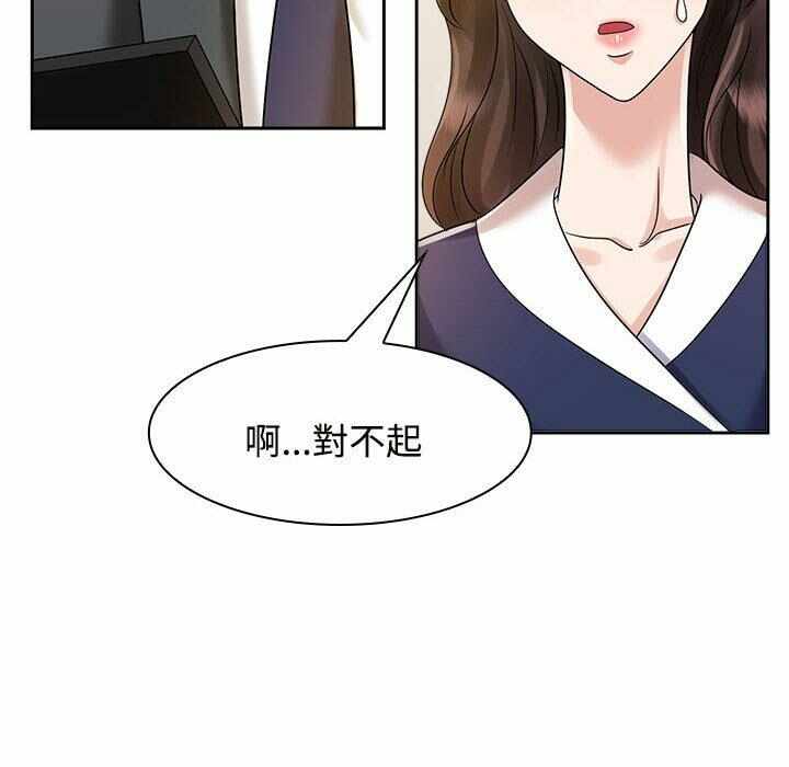 第55张