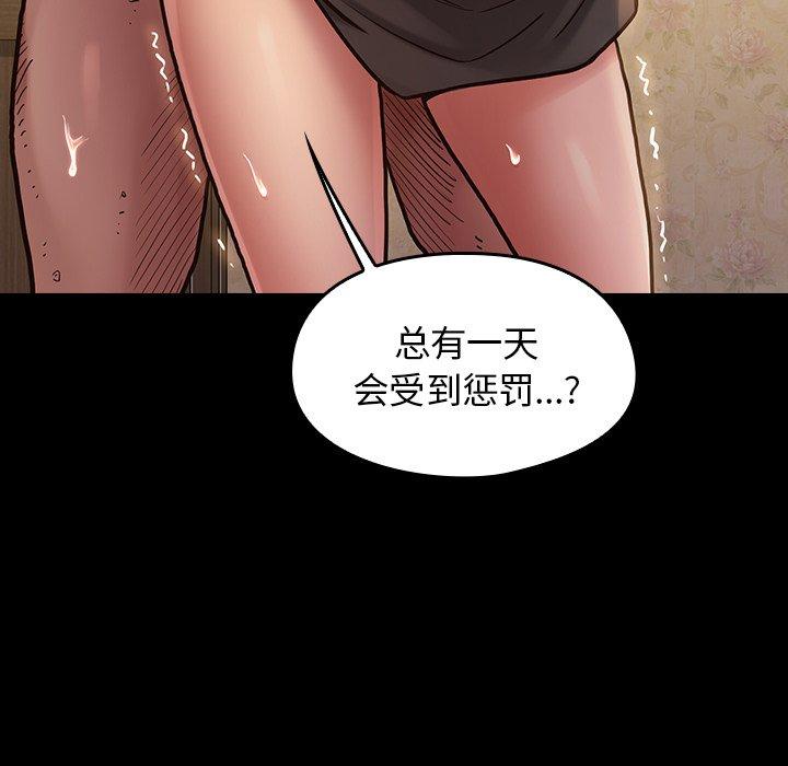 第75张