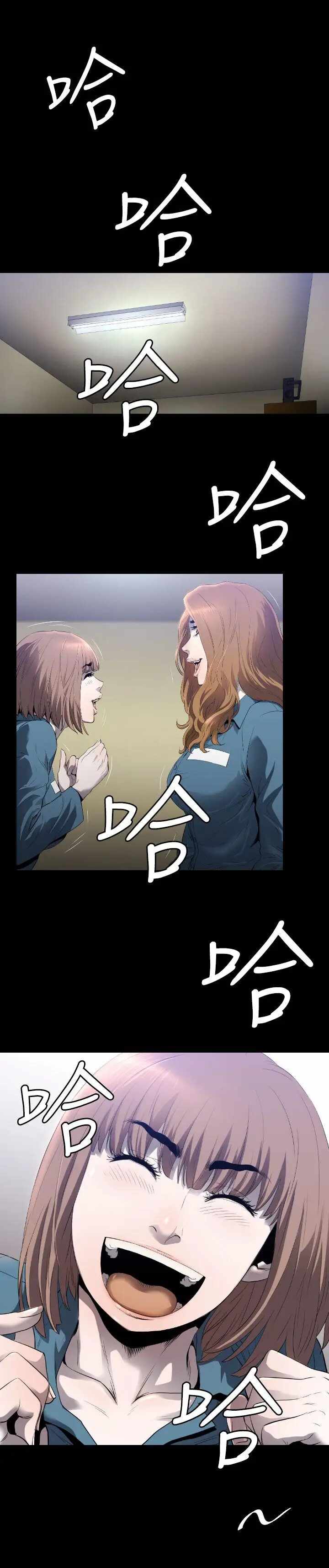 第26张